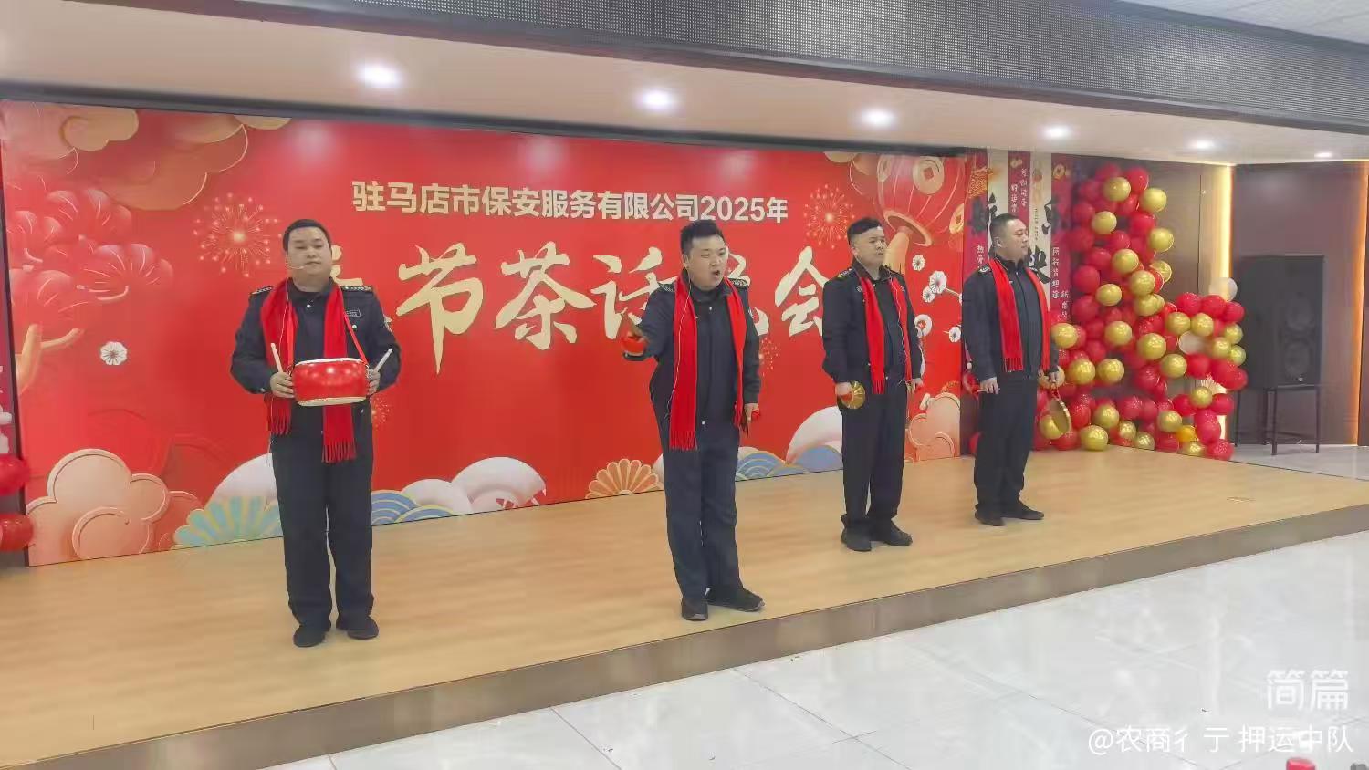 1737596472765203.jpg 1737596472765203.jpg