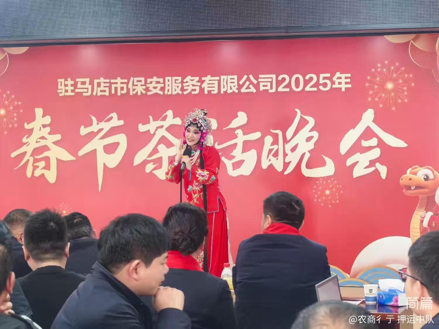 1737596520483619.jpg 1737596520483619.jpg