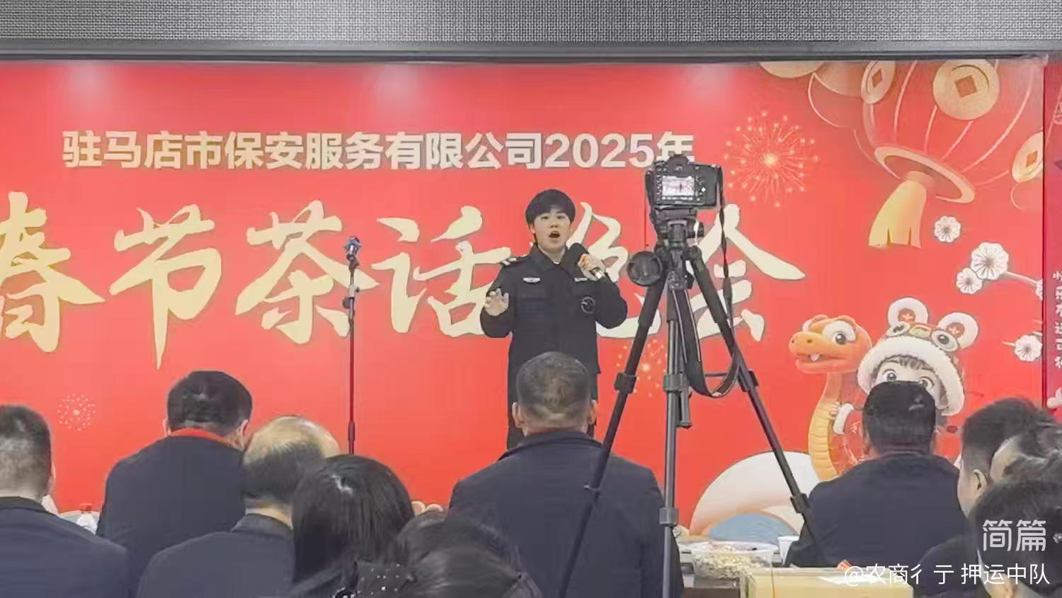 1737596545975407.jpg 1737596545975407.jpg