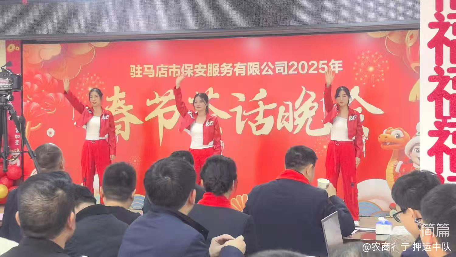 1737596599169722.jpg 1737596599169722.jpg