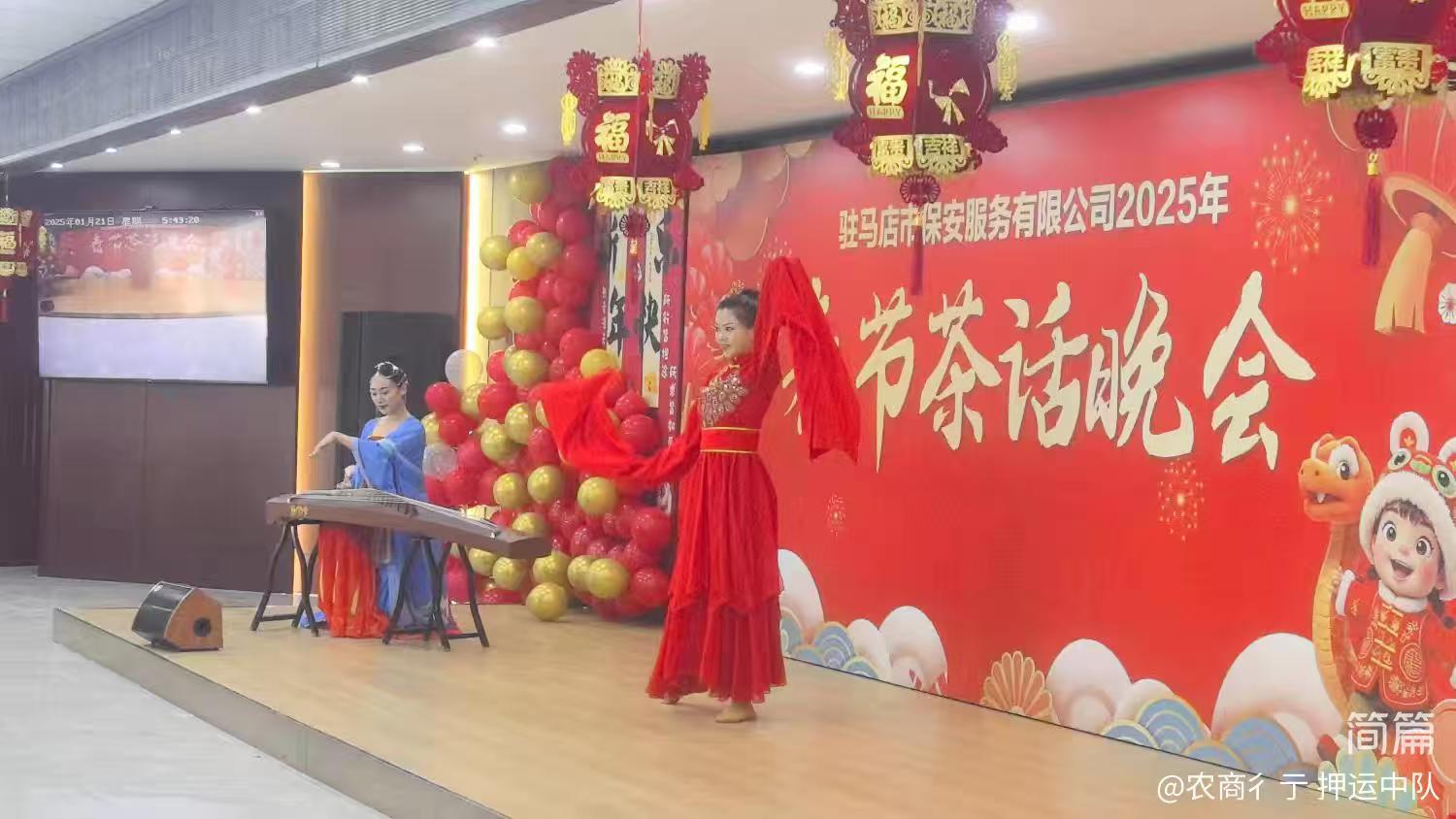 1737596622189877.jpg 1737596622189877.jpg