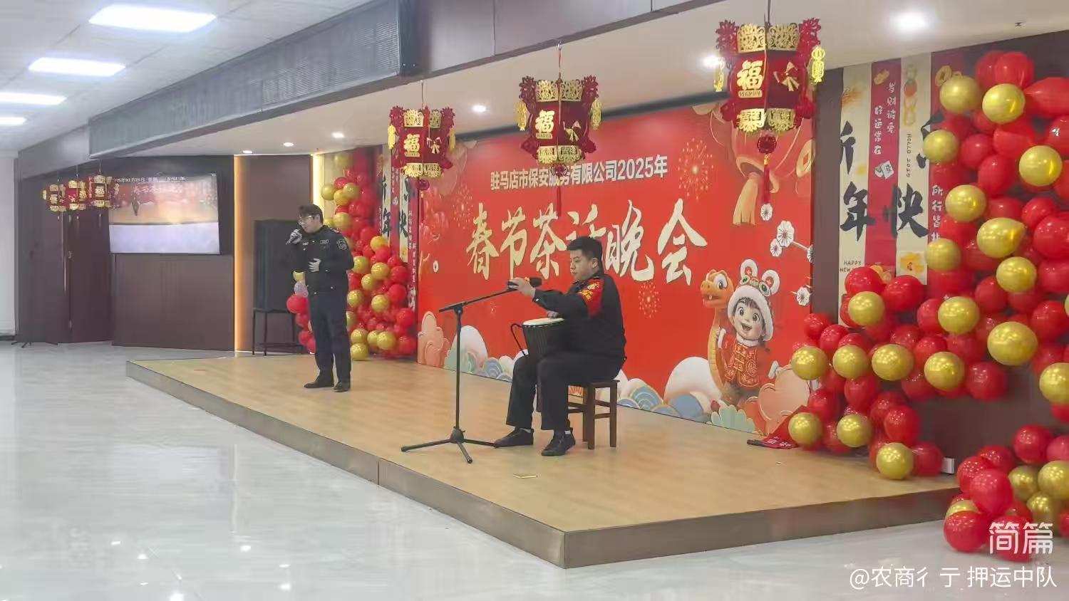 1737596647897292.jpg 1737596647897292.jpg