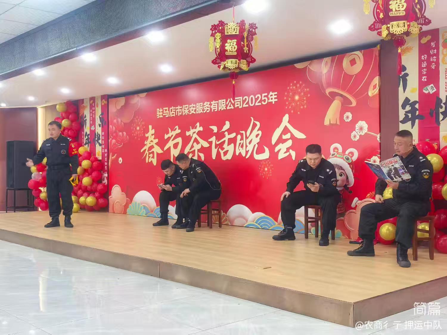 1737596676630513.jpg 1737596676630513.jpg