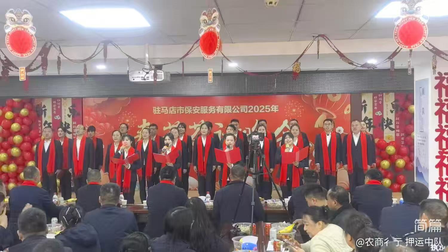 1737596702470820.jpg 1737596702470820.jpg