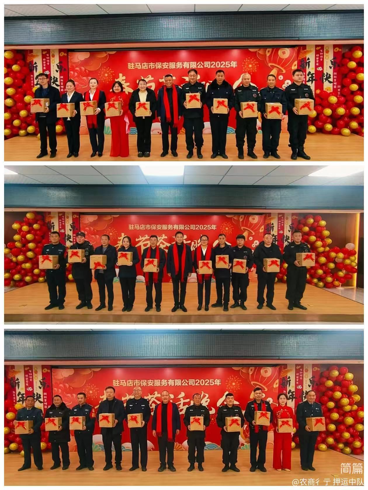 1737596746425461.jpg 1737596746425461.jpg