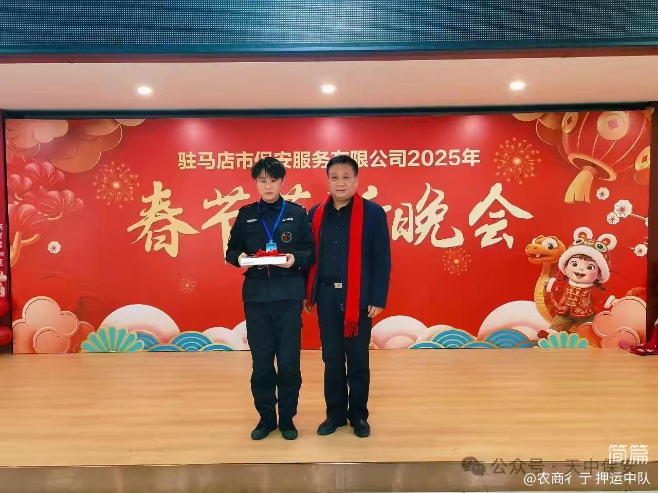 1737596746963732.jpg 1737596746963732.jpg