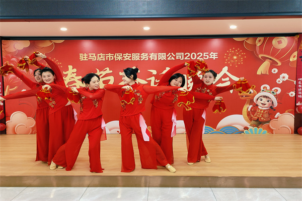 1737771892274929.jpg 1.jpg