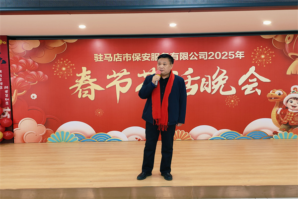 1737771900380479.jpg 2.jpg