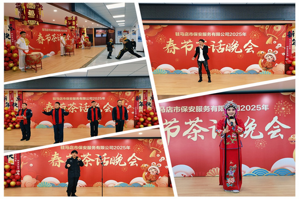 1737771908940008.jpg 3.jpg