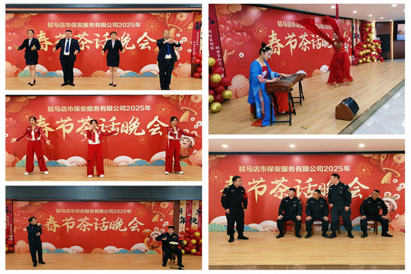 1737771915455990.jpg 4.jpg