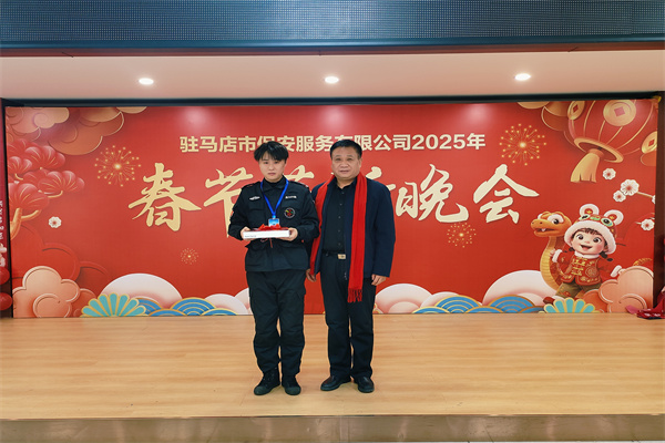 1737771985398334.jpg 11特特獎.jpg