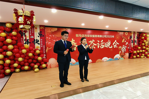 1737772011599566.jpg 13.jpg