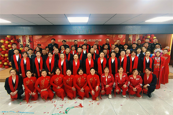 1737772038958306.jpg 15.jpg