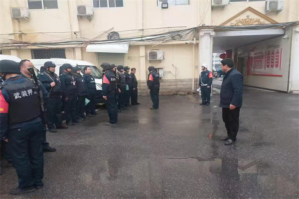 1737855094313450.jpg 微信图片_20250126092941.jpg