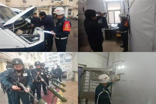 1737855122763312.jpg 微信图片_20250126092947.jpg