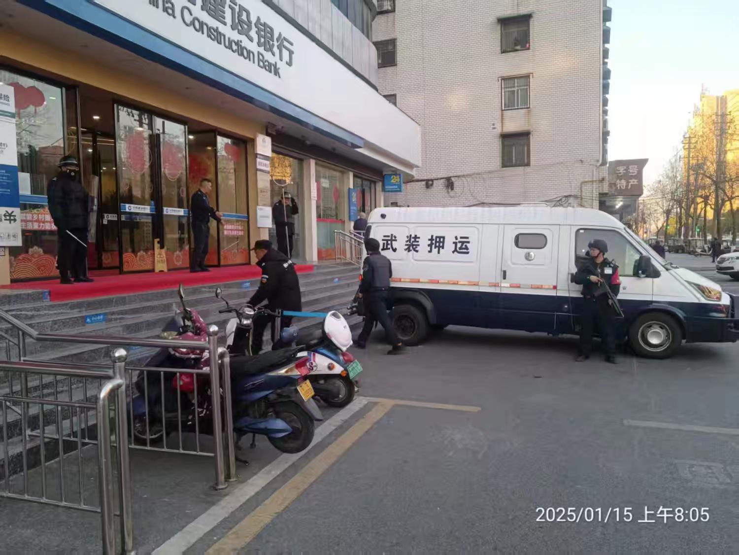 1738038202105755.jpg 1738038202105755.jpg