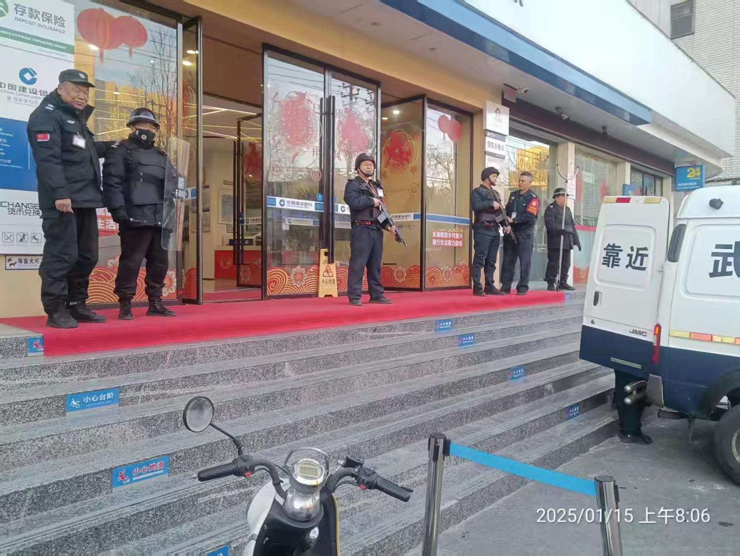 1738038241462447.jpg 1738038241462447.jpg