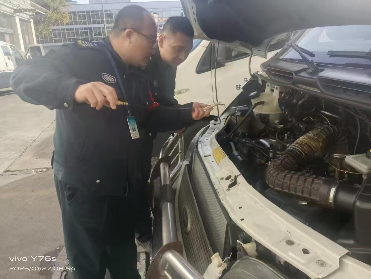 1738038493865415.jpg 1738038493865415.jpg