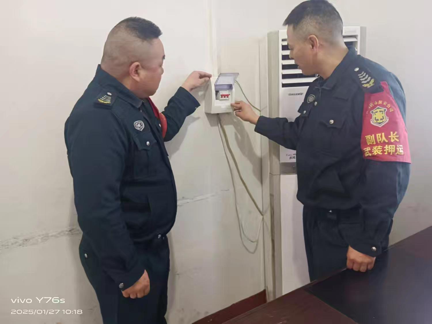 1738038515989159.jpg 1738038515989159.jpg