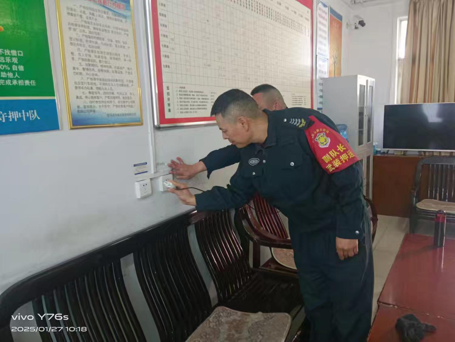 1738038532709622.jpg 1738038532709622.jpg