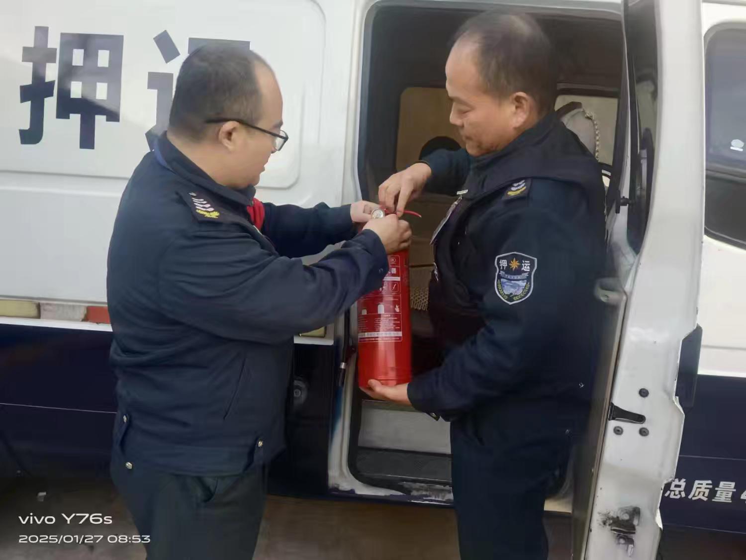 1738038554921327.jpg 1738038554921327.jpg