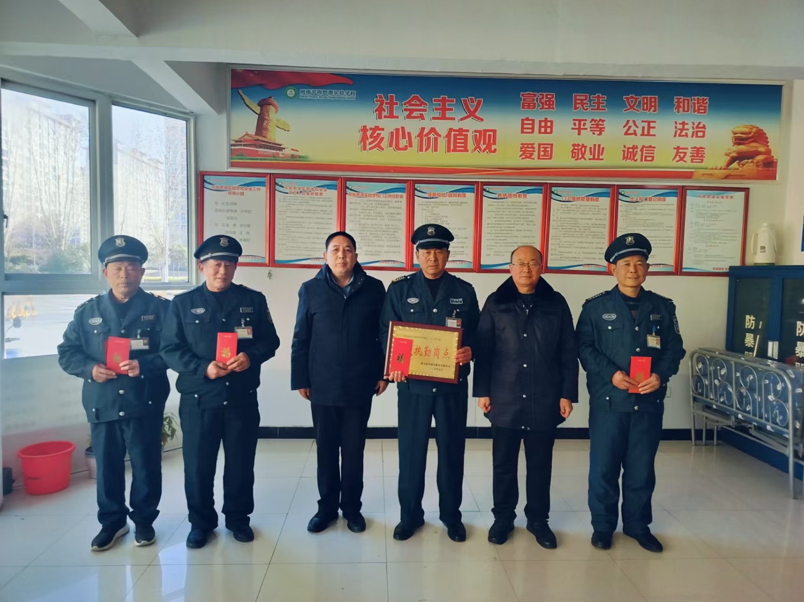 1738286540649039.jpg 1738286540649039.jpg