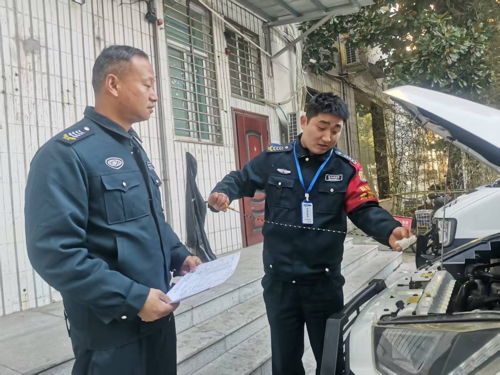 1738748768788006.jpg 1738748768788006.jpg