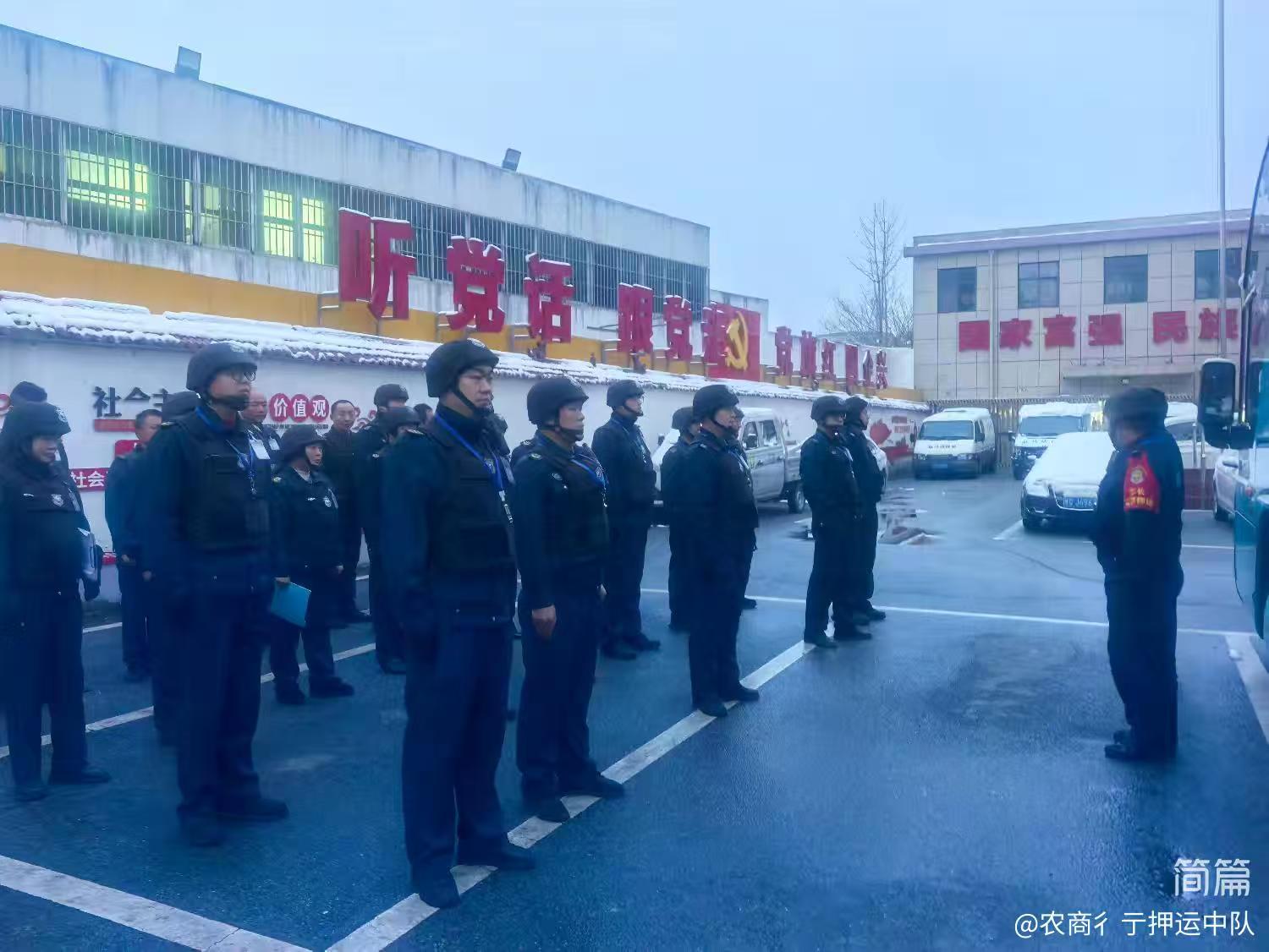 1738911236562508.jpg 1738911236562508.jpg