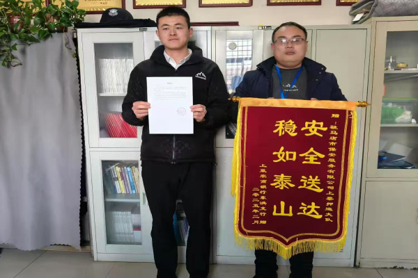 1739233640629533.jpg 微信图片_20250211082622.jpg