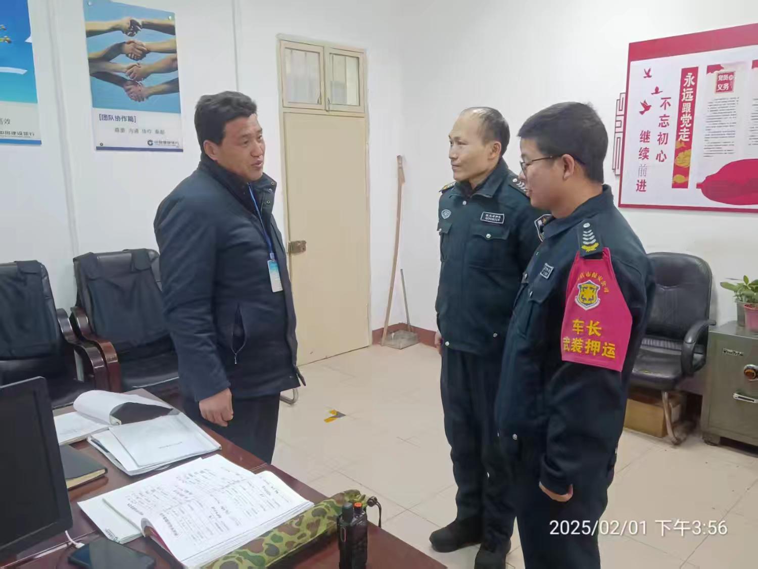 1739411074848317.jpg 1739411074848317.jpg