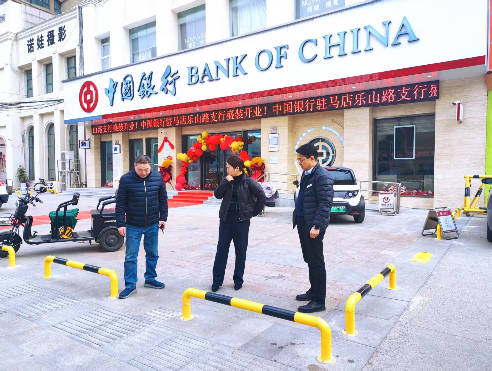 1739873691717792.jpg 1739873691717792.jpg