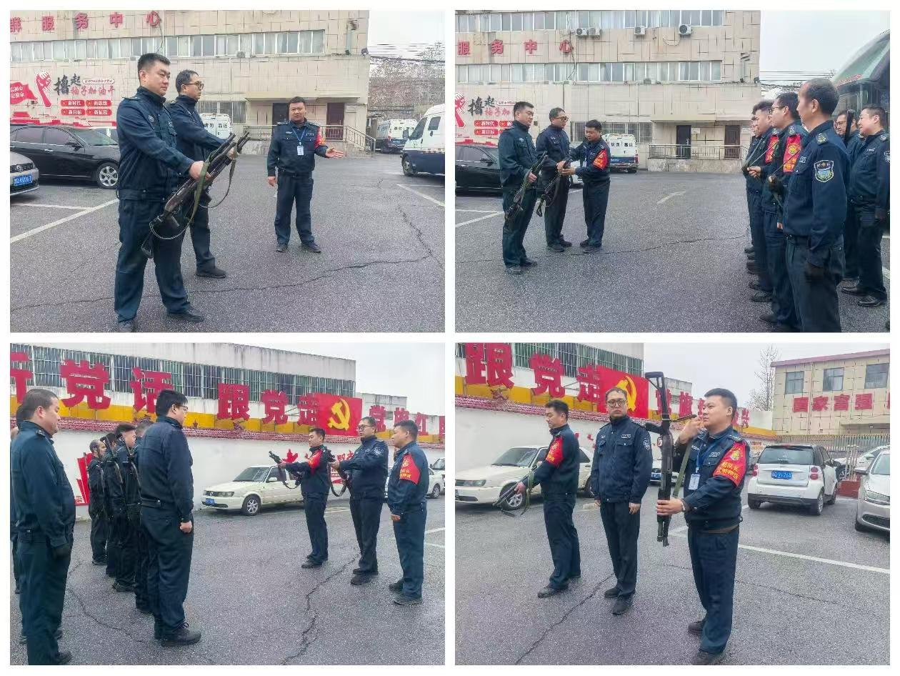 1740386124992110.jpg 1740386124992110.jpg