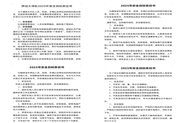 1740733094884176.jpg f8521387cdc94ebbb828f75938ecbf6f__jpg.heic~tplv-flrovnc8r8-s2-cC-q_0_0_0_0_q0.jpg