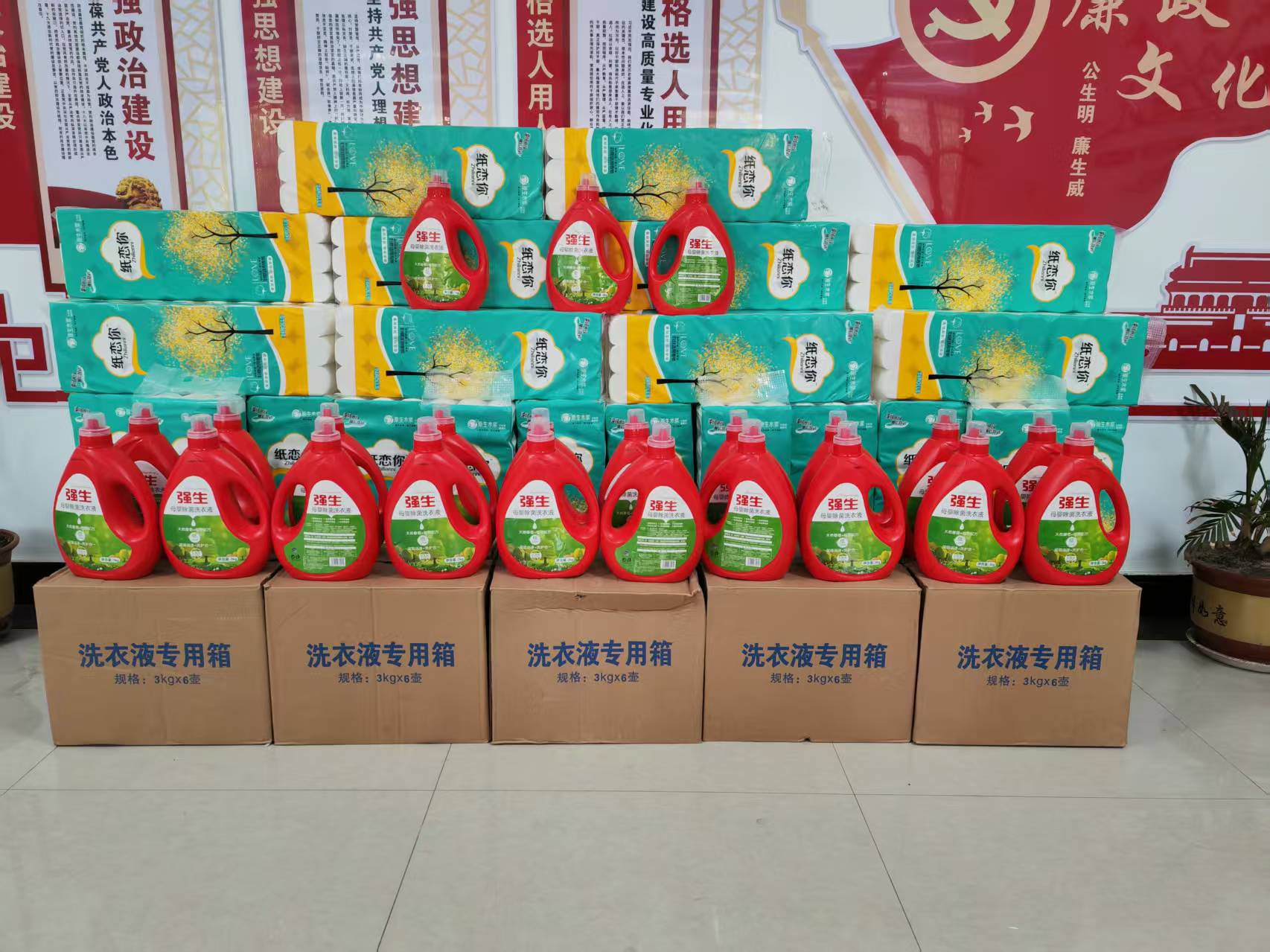 1741487476947814.jpg 1741487476947814.jpg