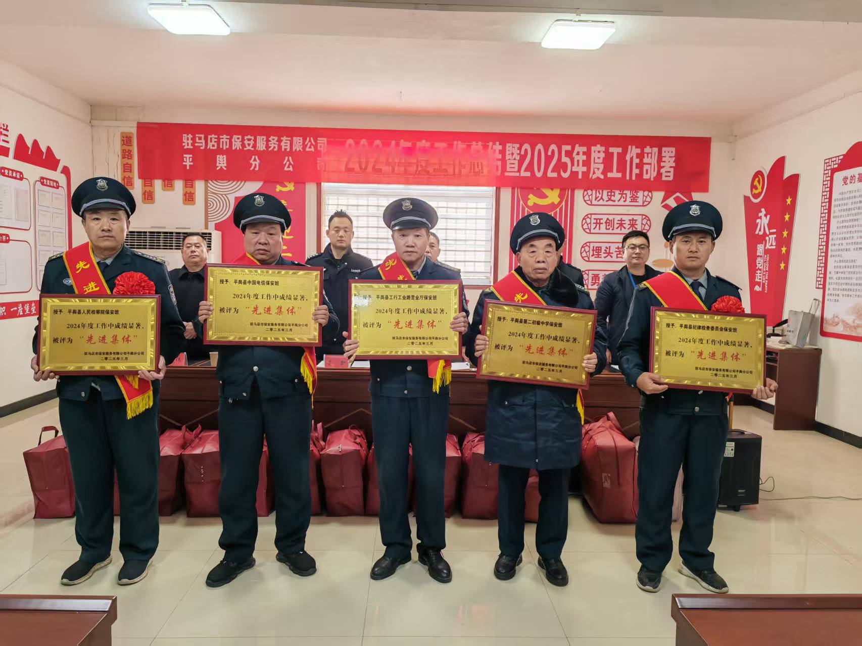 1741487834205333.jpg 1741487834205333.jpg