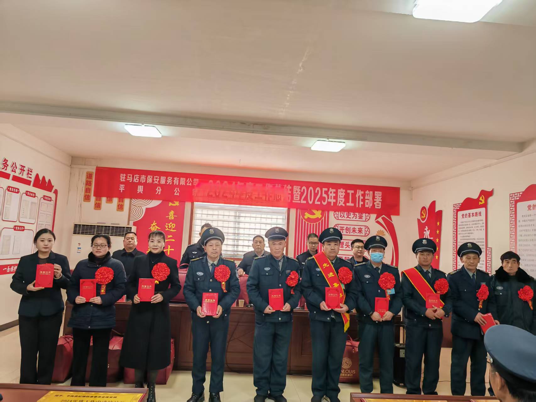 1741487834734111.jpg 1741487834734111.jpg