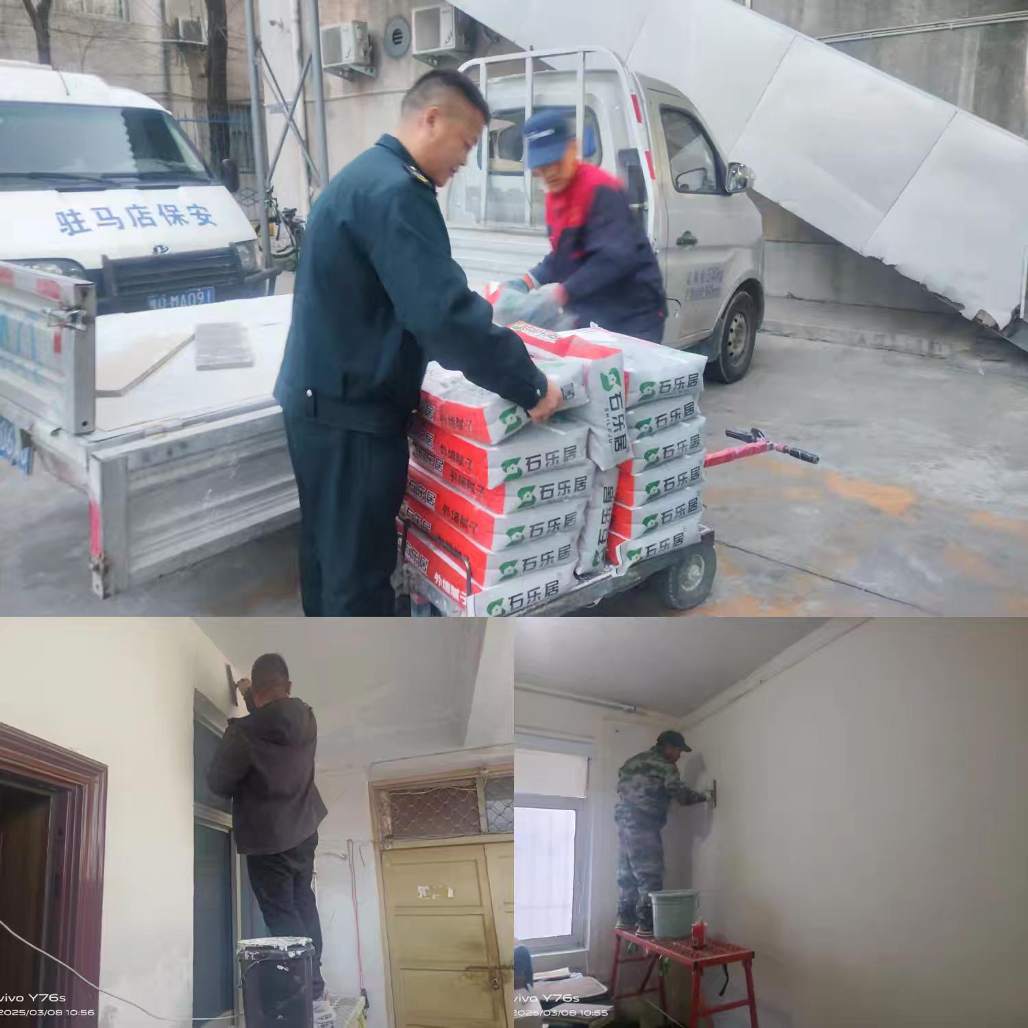 1742786025418031.jpg 1742786025418031.jpg