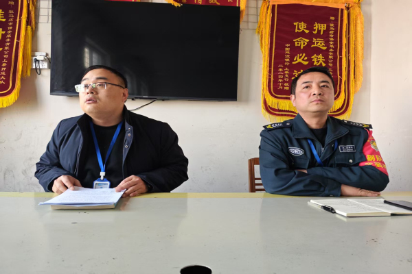 1742803020360627.jpg 微信图片_20250324155505.jpg