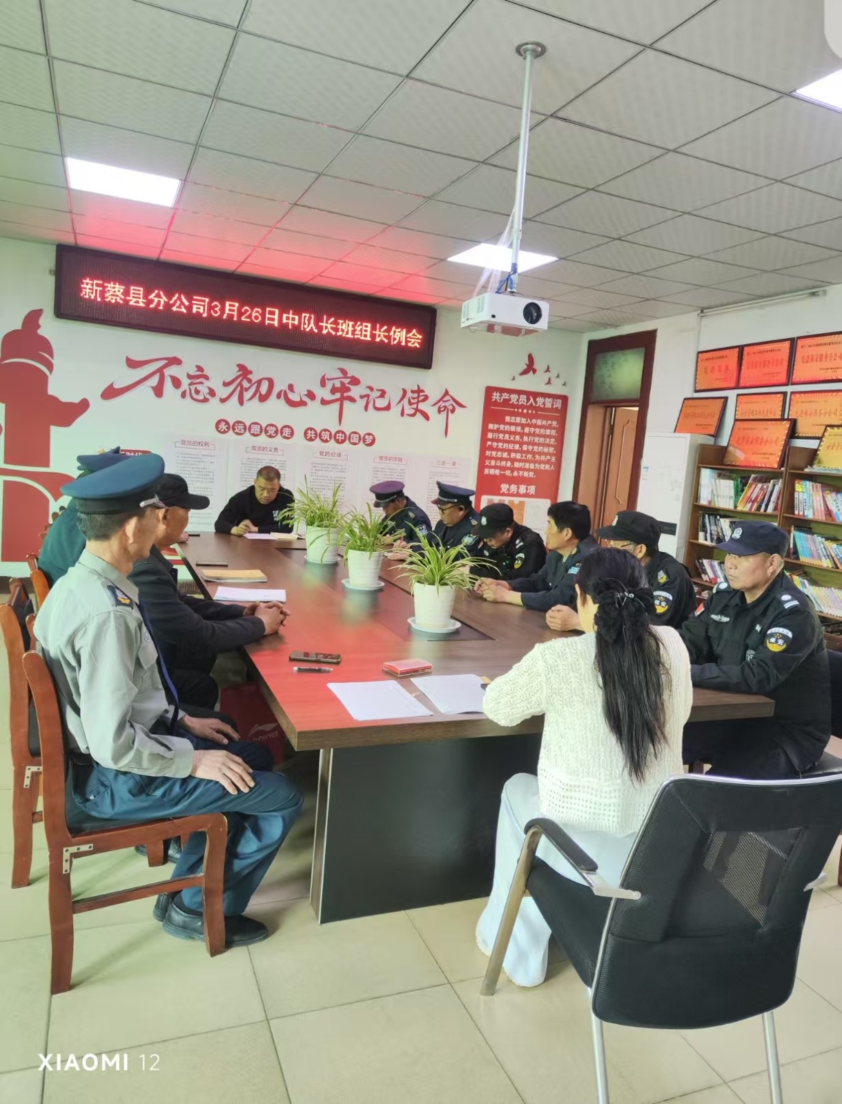 1742977768460560.jpg 微信圖片_20250326162912.jpg