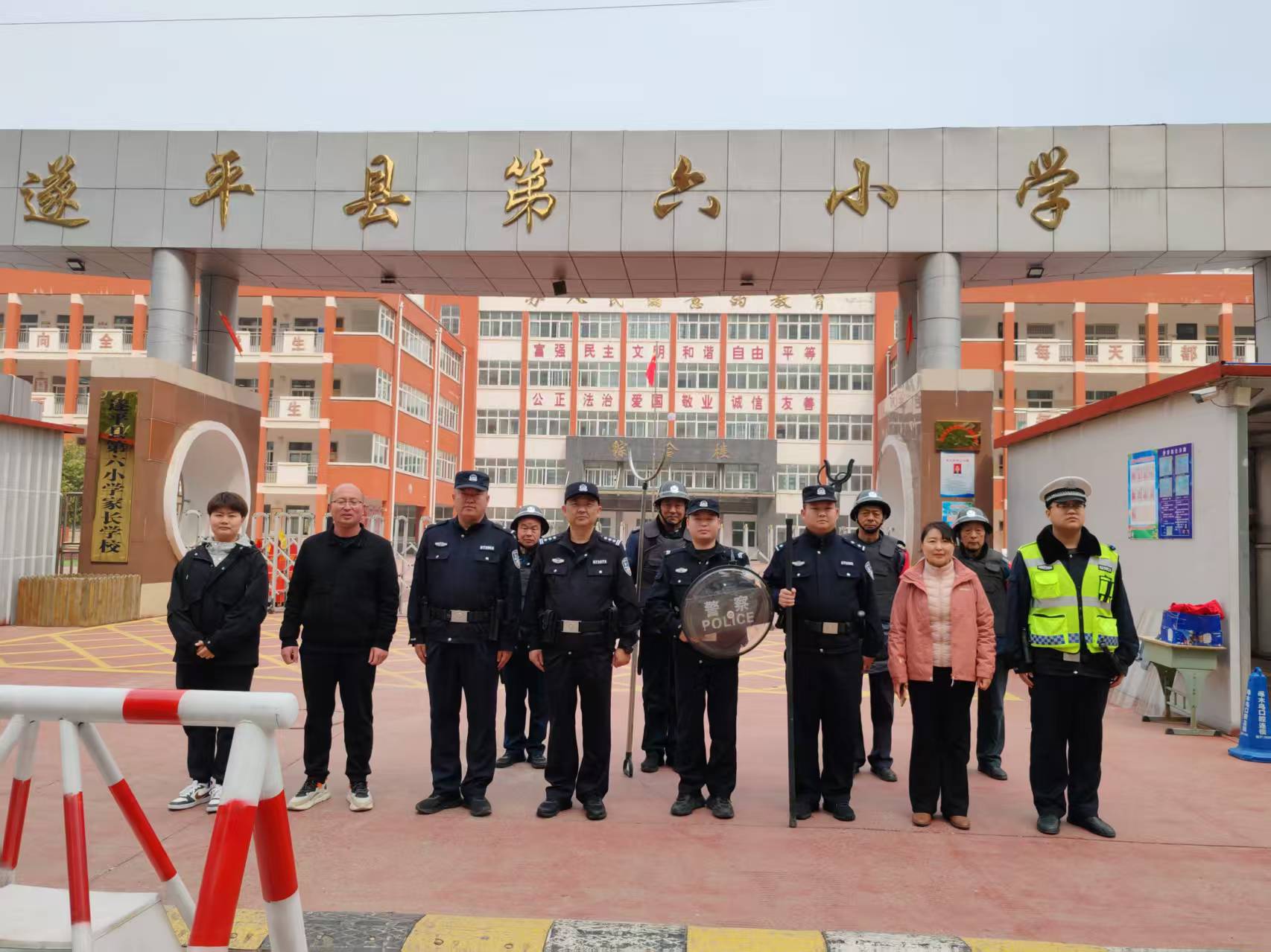 1743058550666067.jpg 1743058550666067.jpg