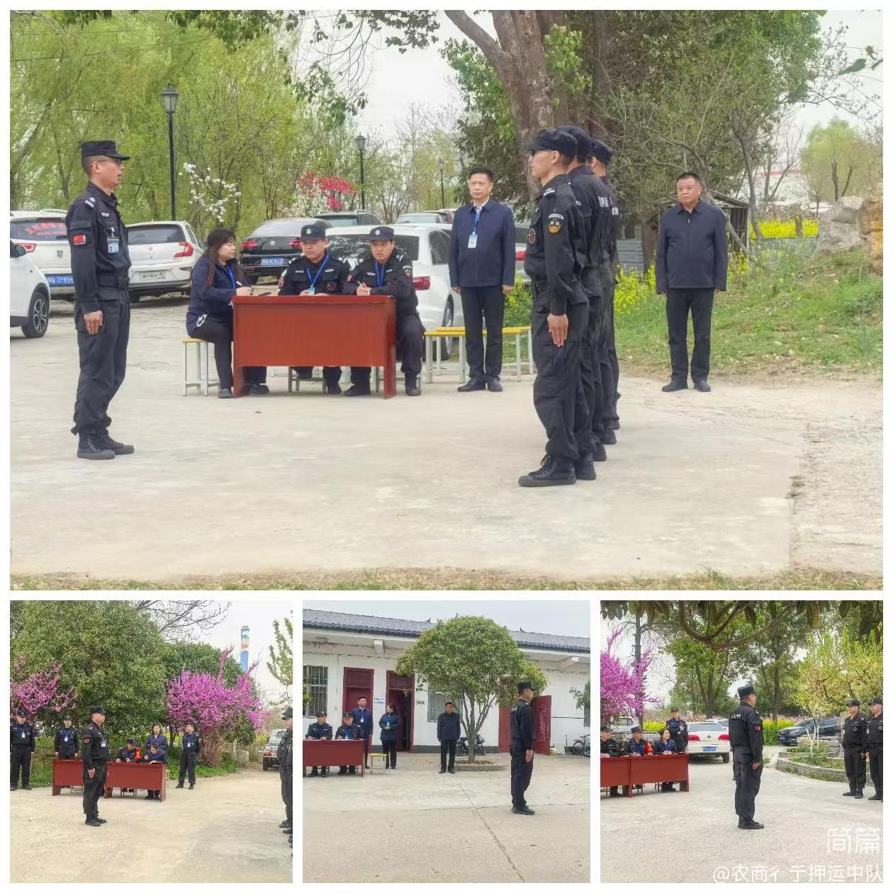 1743157689824182.jpg 1743157689824182.jpg