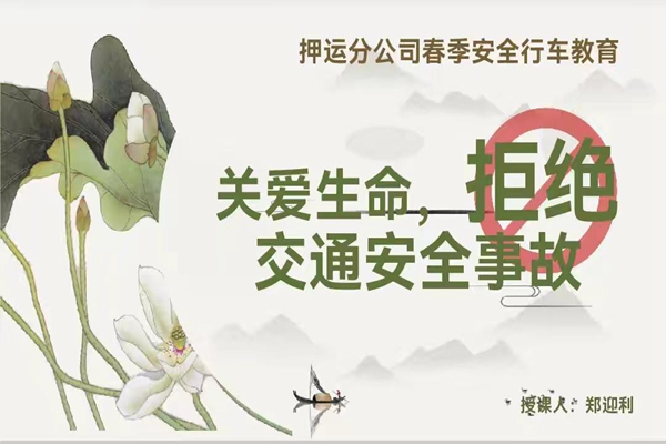 1743681447642833.jpg b57dd841aa2c405d9771dd4677abfc23epand__jpg.heic~tplv-flrovnc8r8-s2-cC-q_0_0_0_0_q0.jpg