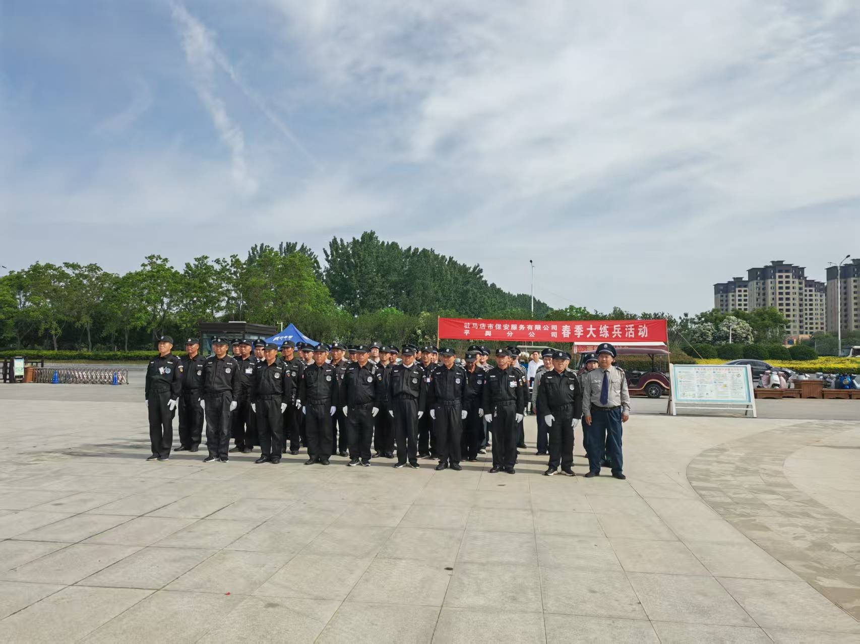 1745739069646211.jpg 1745739069646211.jpg