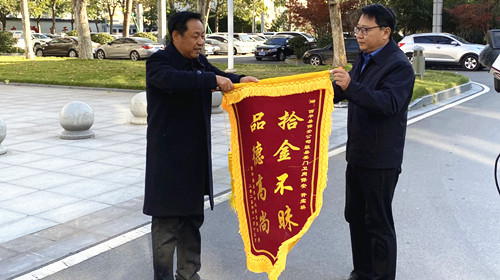 1763519113473620.jpg 微信圖片_20251119102222.jpg