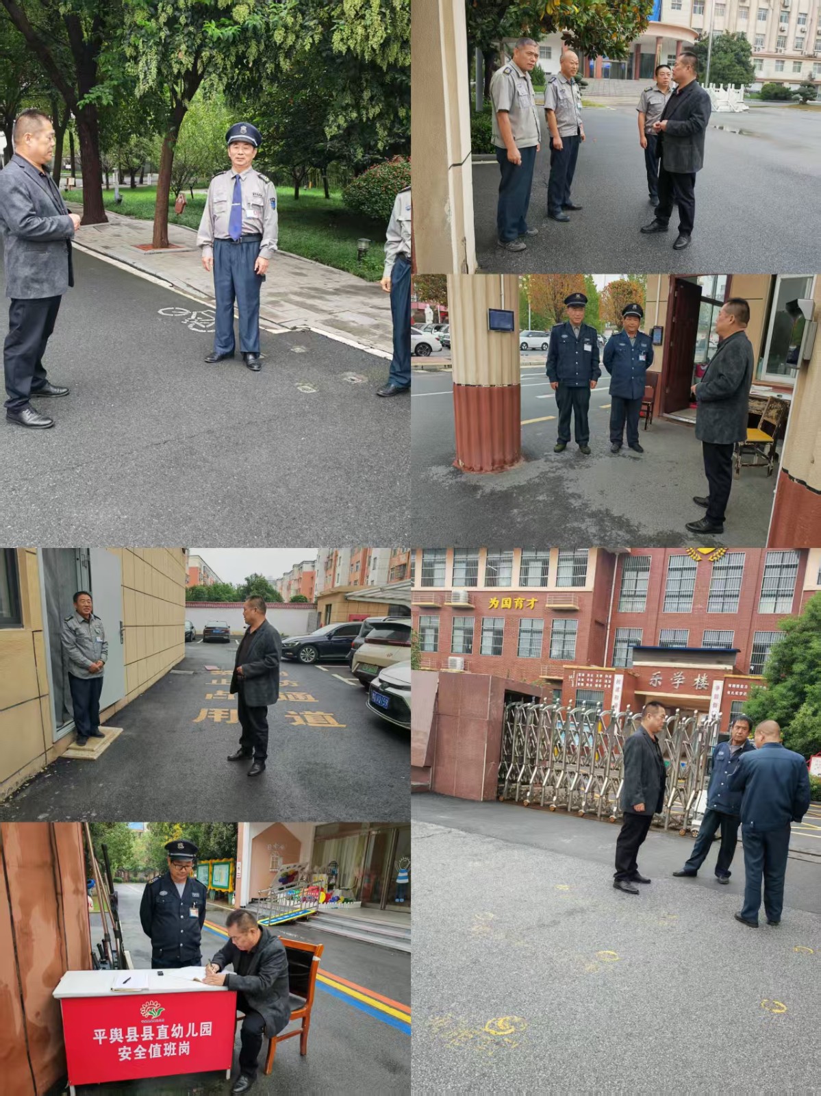 1763691971358695.jpg 1763691971358695.jpg