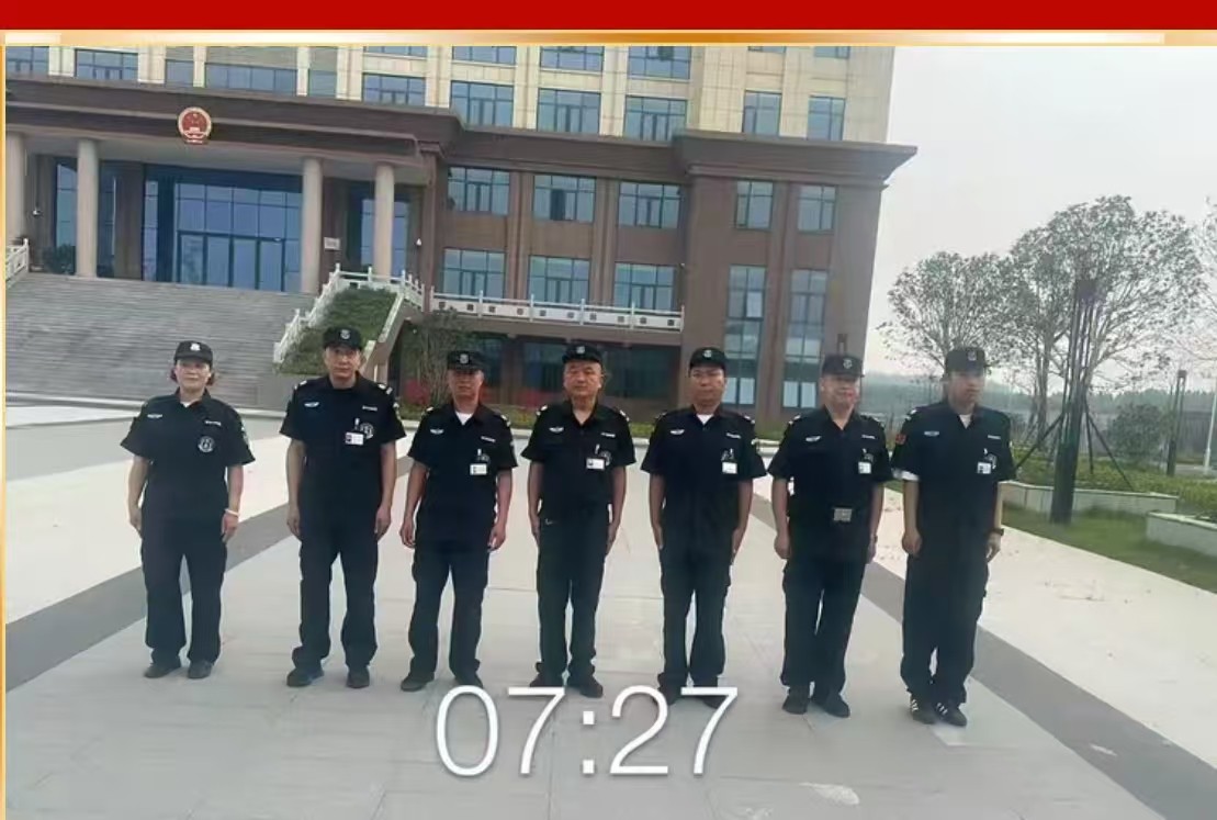 1764924011144498.jpg 法院崗點(diǎn).jpg