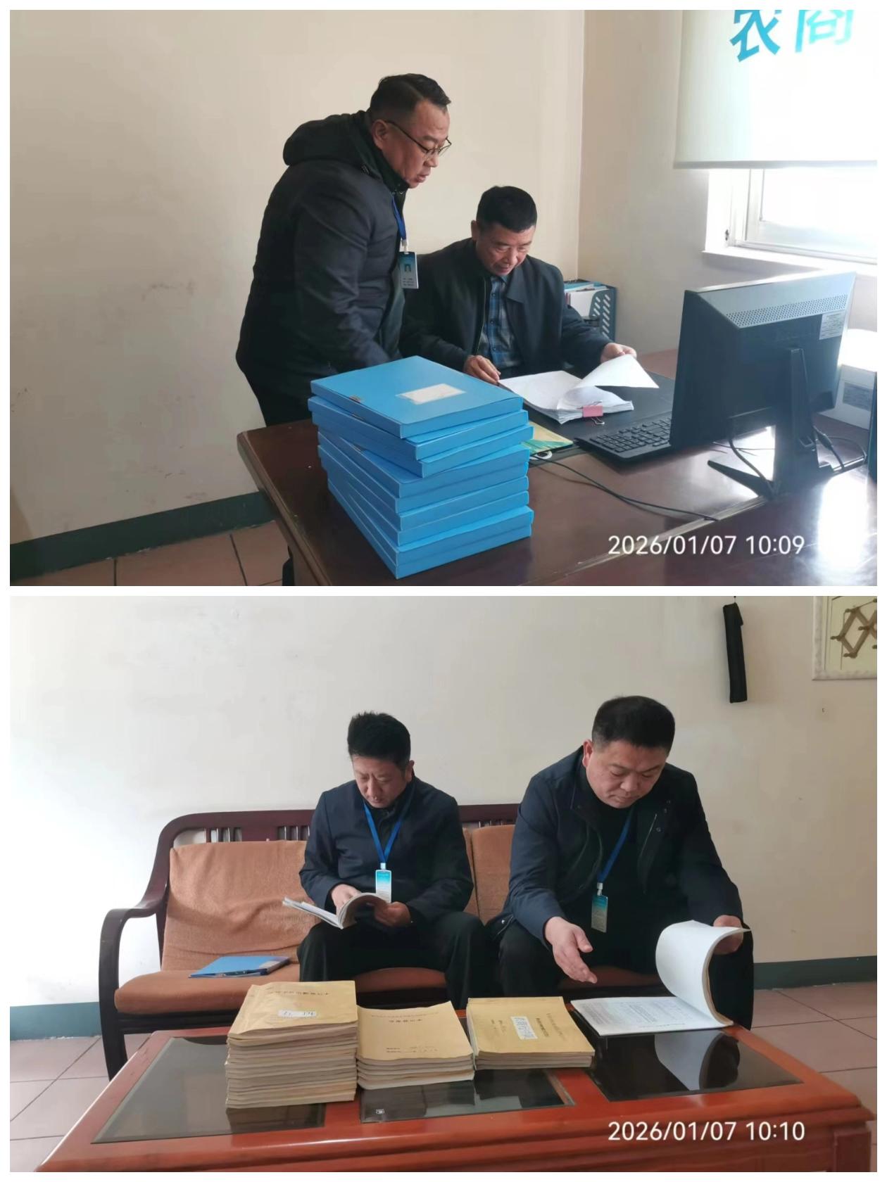 1768150926520394.jpg 1768150926520394.jpg