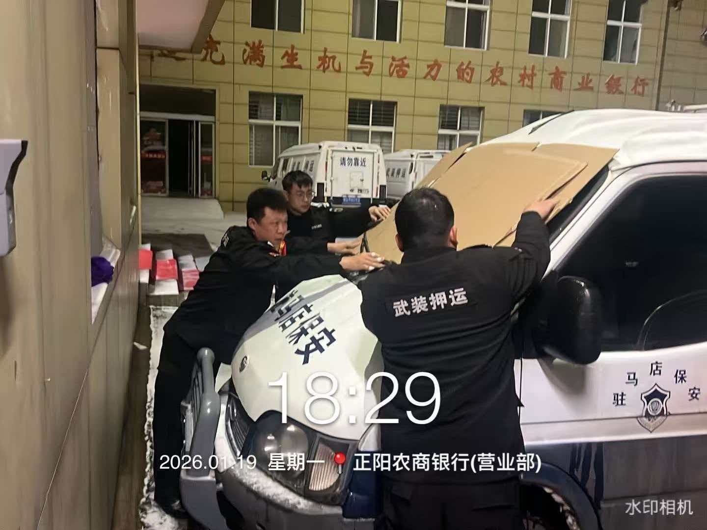 1768884811372449.jpg 1768884811372449.jpg