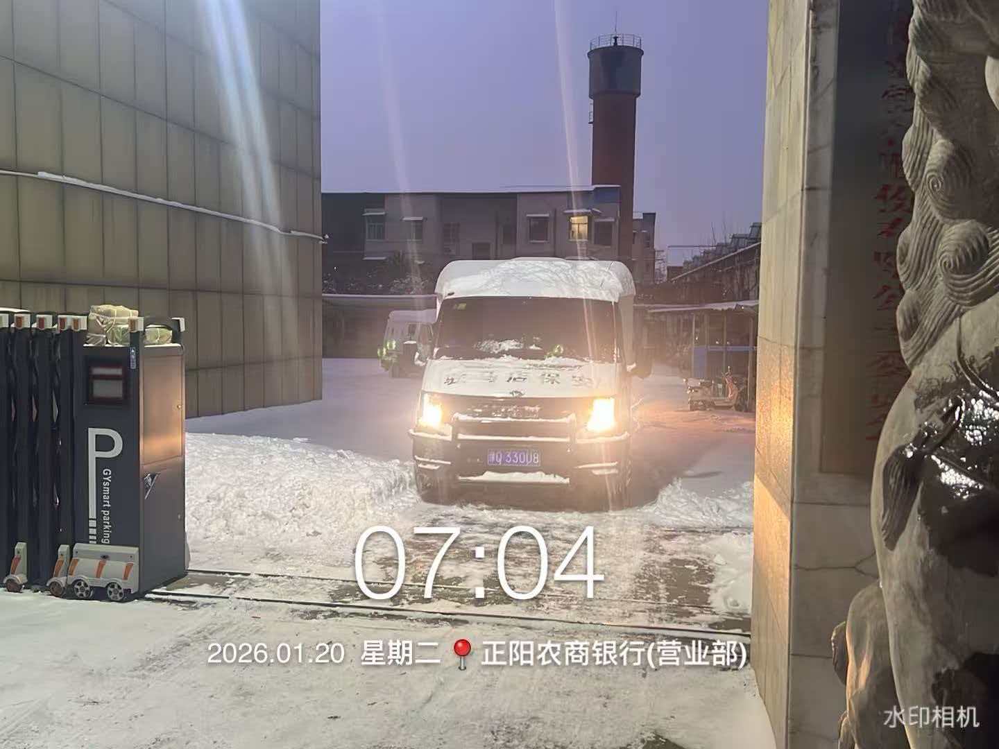 1768884904205327.jpg 1768884904205327.jpg