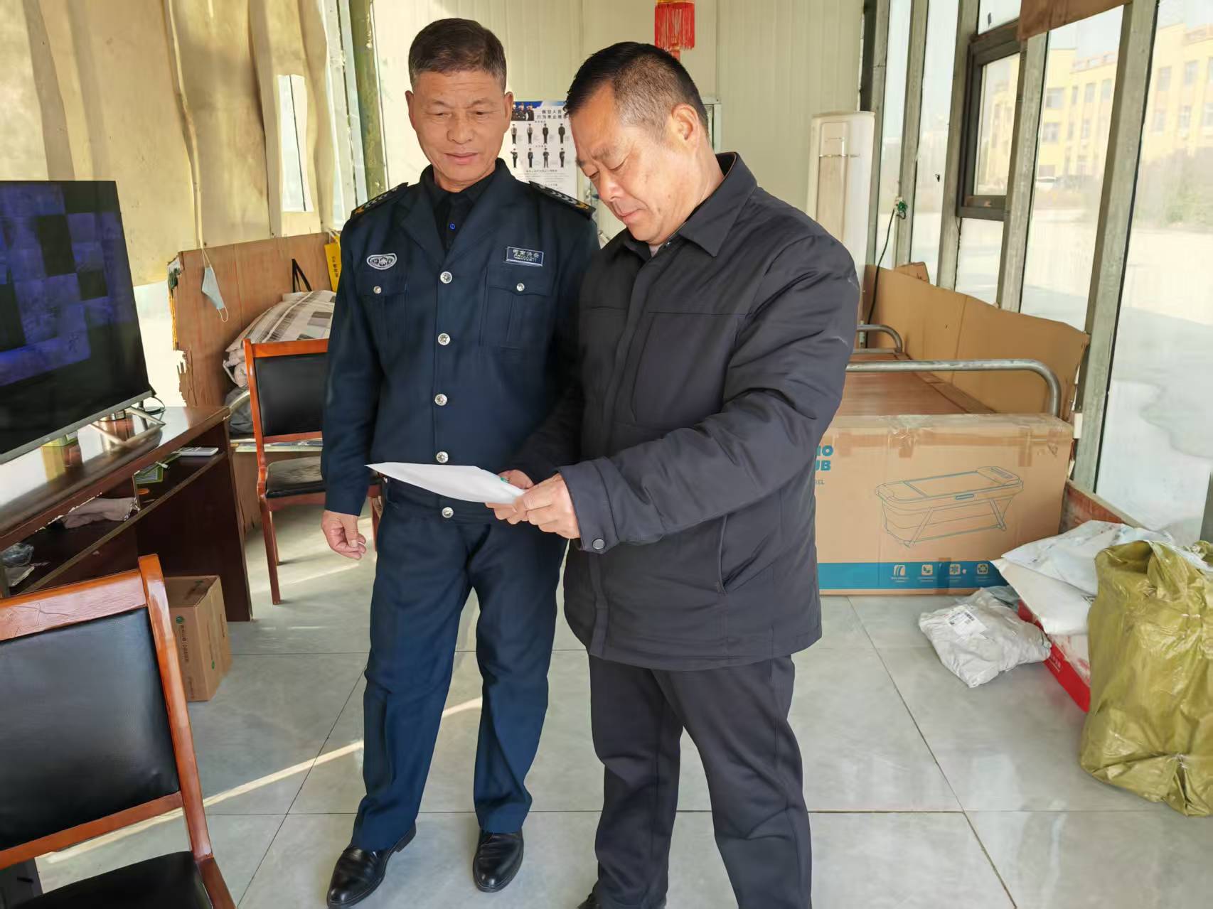 1770192981272440.jpg 1770192981272440.jpg